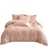 Winter Accessible Luxury Warm Milk Velvet Four-Piece Set Double-Sided Thickeneded Quilt Cover Bed Sheets Three-Piece Set Coral Velvet Bedding