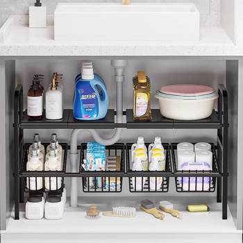 Kitchen Sink Storage Rack, Layered Rack in the Cabinet, Household Multi-Functional Retractable Supplies Storage Rack