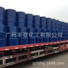 Iso-tridecanol polyoxyethylene ether 1303 1307 osmotic wetting isomeric 1310