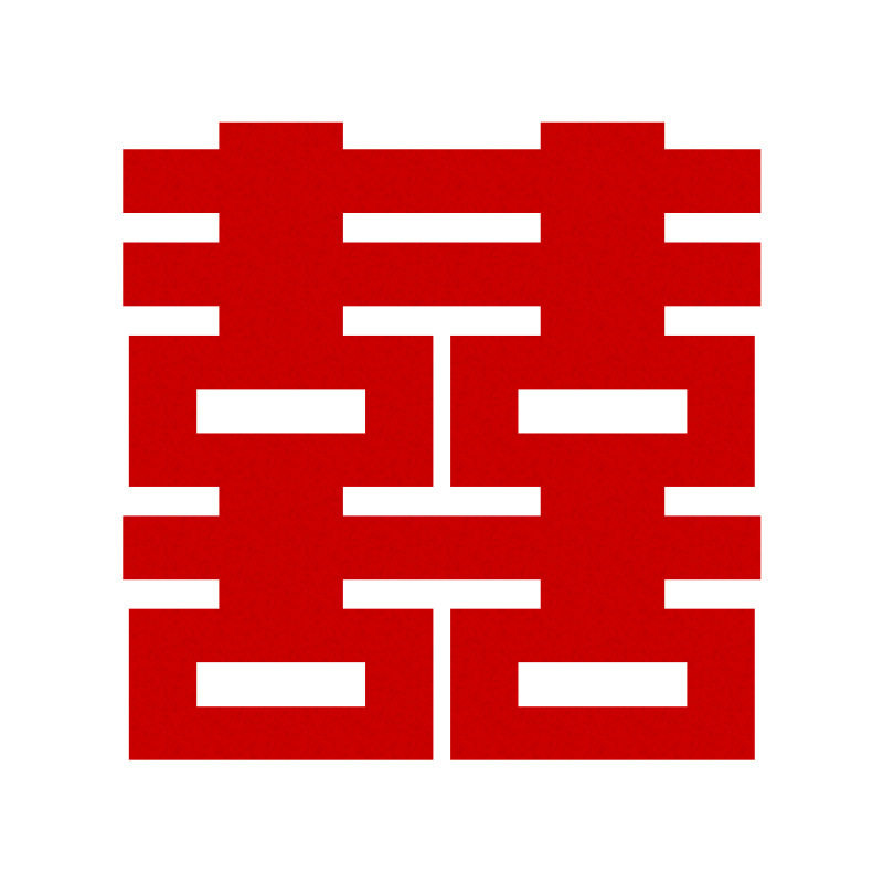 Extra-Large Double Happiness Character Wedding Supplies, Wedding Room Decorations, Double Happiness Character Stickers, Wedding Double Happiness Character Decorations, Wedding Room Arrangement, Double Happiness Character Stickers