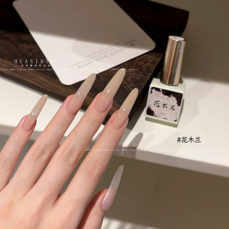 Xiaoying Nail Art-Rose Naked 10ml Bottled Collection Naked Color Base Color Online Red Hot Color Nail Art Shop