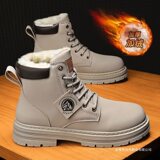 Осенне-зимние ботинки Martin; мужские износостойкие нескользящие ботинки Maillard с ревенем; ботинки для активного отдыха; обувь из плотного хлопка и бархата