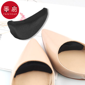 Free Shipping/10Y Insoles/Half Size/Toe Insert Bb1R50 - Toe Insert to Adjust Shoe Size, Make Shoes One Size Larger