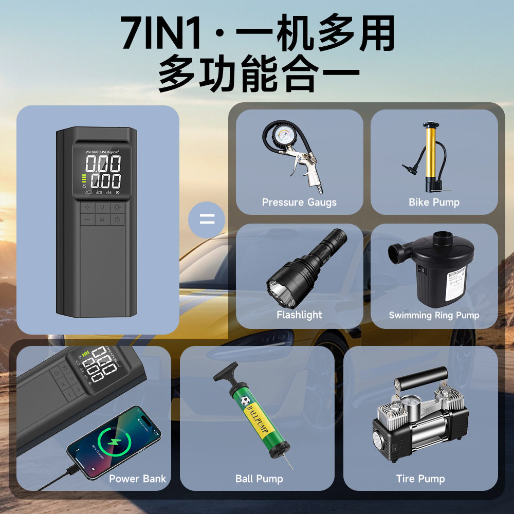 22-Cylinder Wireless Digital Display Portable Car Home Air Pump Car Bicycle Electric Pump Tire Smart