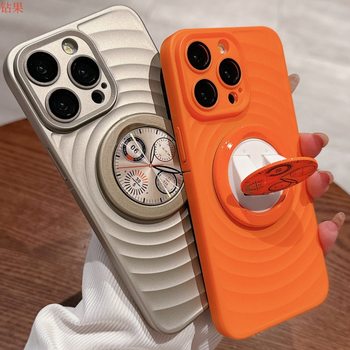 Oil-injected Wave Pattern Phone Case for iPhone15 Apple 14ProMax Watch Bracket PC Drop-resistant Protective Cover