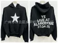 Alamodome limited edition sweatshirt/black