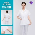 White nurse uniform short sleeve suit
