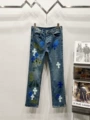 Blue c012