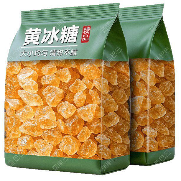 Yunnan Specialty Large Granule Sugar Small Granule 5 Rock Sugar g Old Rock Sugar Yellow Rock Sugar Hand-Packed Block Multi-Crystal for Brewing Wine