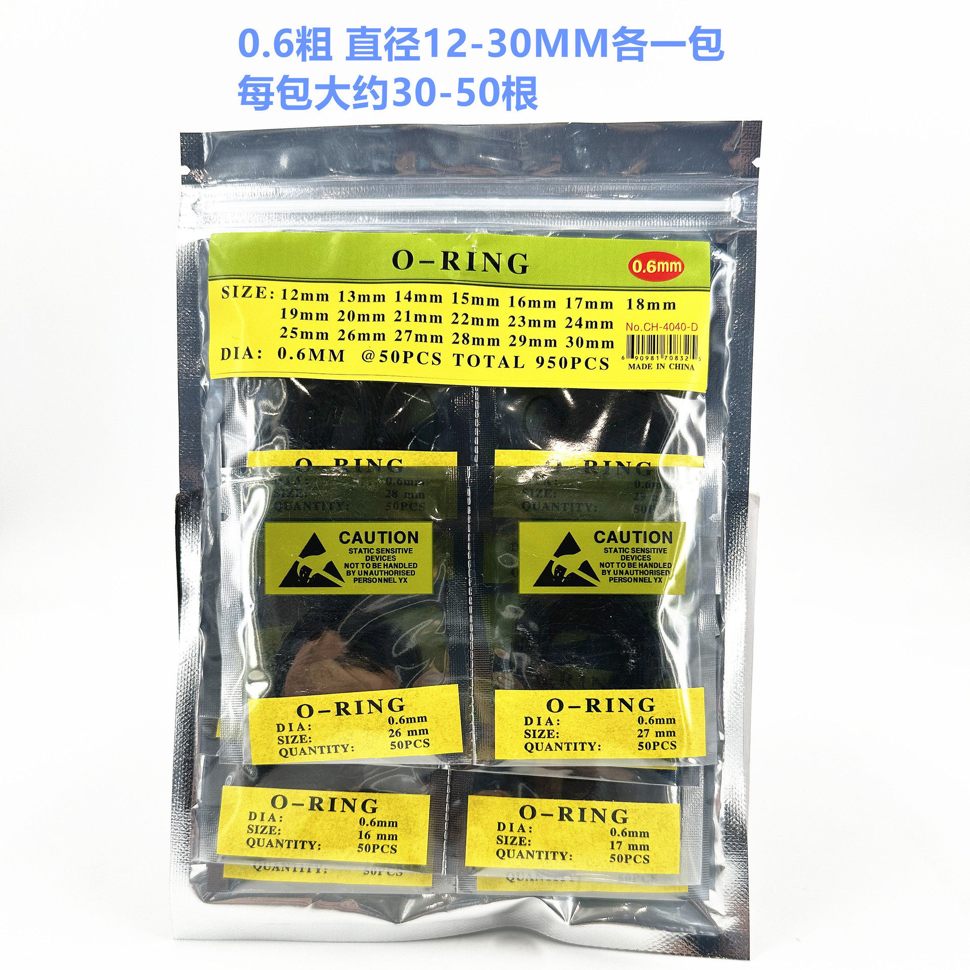 Watch Back Cover Waterproof Ring Accessories Watch Bottom Cover Seal Ring 0.5 0.6 0.7 0.8 0.9 Classy Set