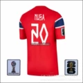 No. 20 (with armband