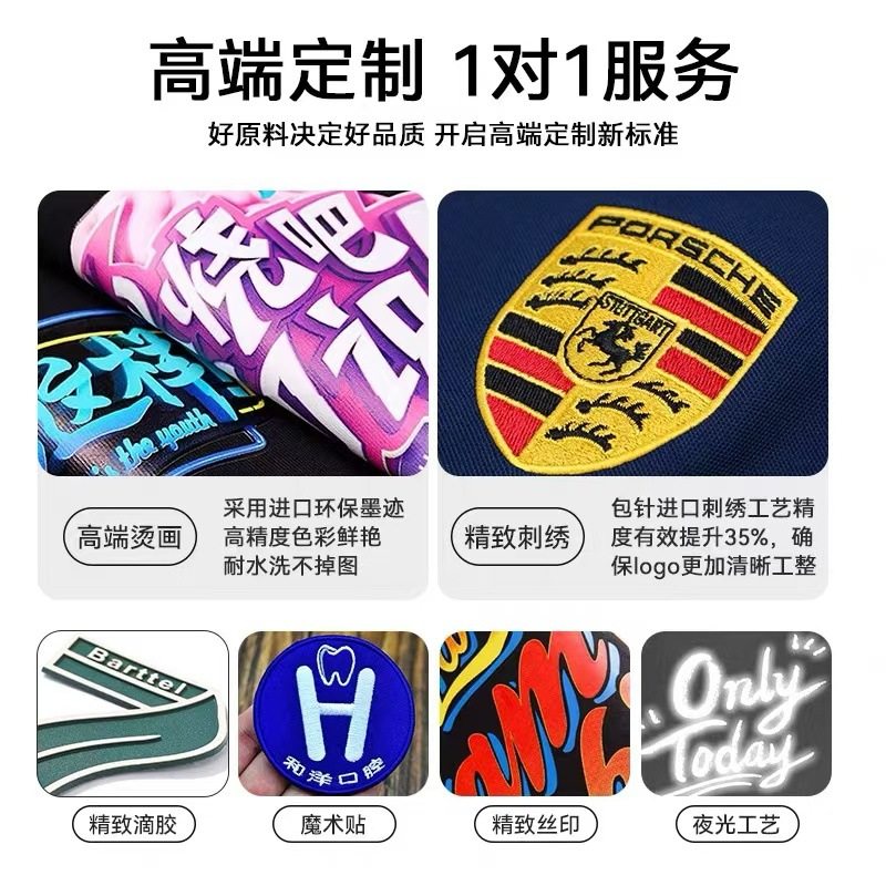 Outdoor Jackets for Men and Women, Autumn and Winter 2024 Trendy Color-Blocking, Wear-Resistant, Windproof, Waterproof Mountaineering Jackets, Outdoor Hiking