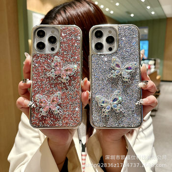 Exploding Rhinestone Double Butterfly Suitable for Iphone16 Promax/12/13/14/15 Anti-Fall Mobile Phone Case Soft
