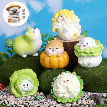 Food Dog's World Blind Box Hand-made Home Desktop Doll Decorative Cute Small Ornaments Children's Toys Birthday Gift
