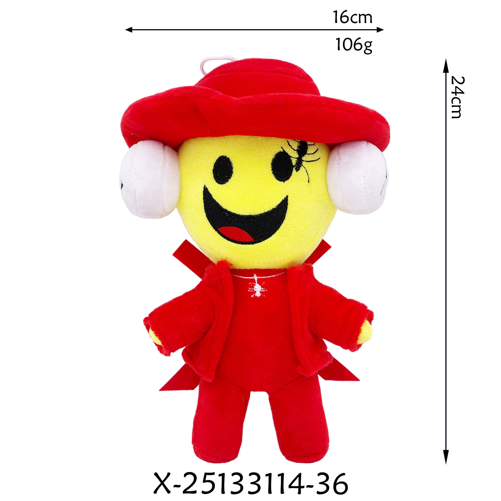 跨境新品 steal a brainrot jandel窃取脑腐毛绒玩具娃娃