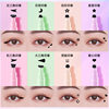 Cross-border double-headed seal eyeliner pen tattoo star smiling face love triangle embellishment pen is not easy to faint eyeliner pen