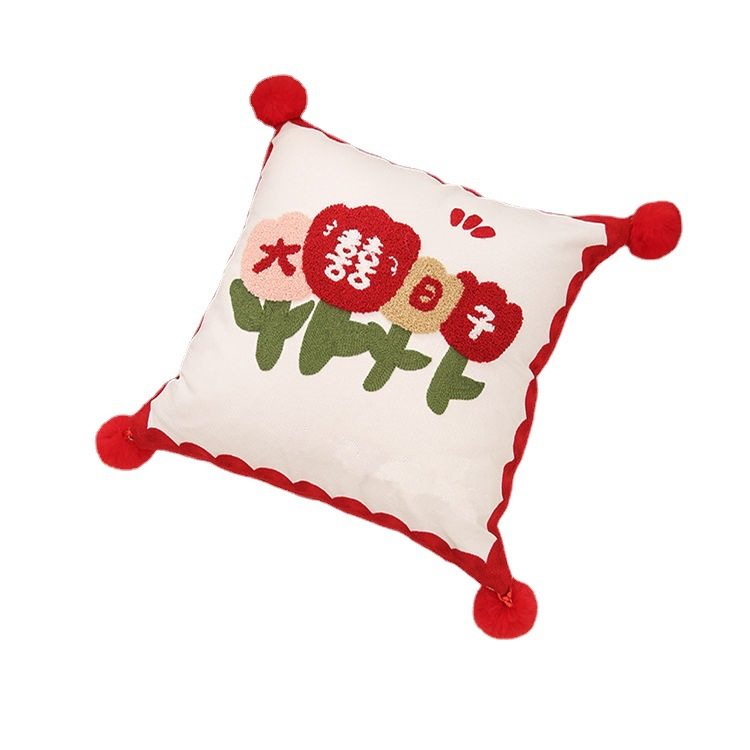 Wedding room layout wedding letter pillow a pair of bed living room sofa decoration back cushion pillow wedding supplies