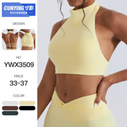 Cross-Border High-Neck Yoga Nude Vest with Chest Pad Underwear Casual Fitness Sports Bra Tight Shock-Proof Top
