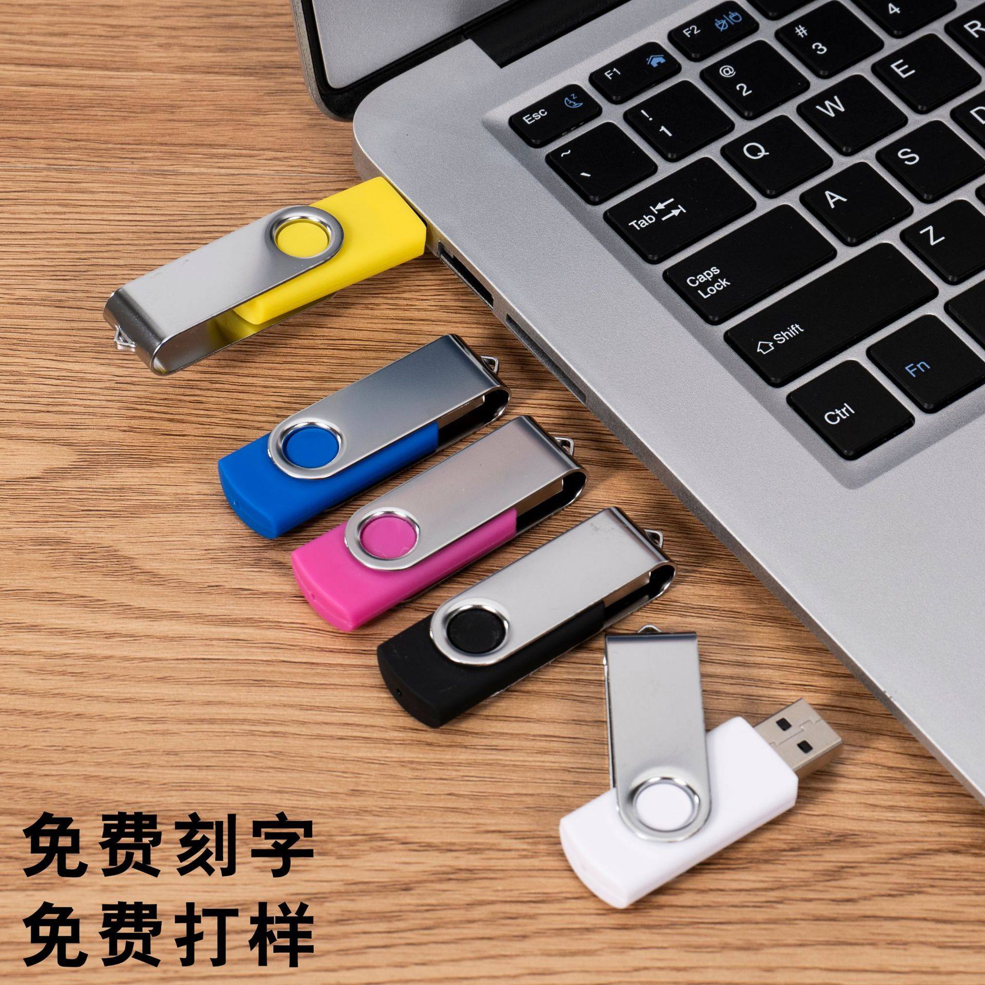 Rotating USB Flash Drive Logo Production Wholesale USB Flash Drive 8g USB Flash Drive 16G32G64G128G USB Flash Drive Gift USB Flash Drive H