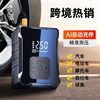 Car Inflator Wireless Portable Car Inflator Multifunctional Tire Electric Inflator Cross-border Exclusive