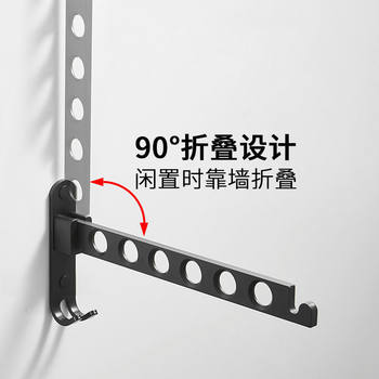 No-Drill Space Aluminum Folding Clothes Drying Rack for Balcony and Bathroom, Invisible Clothes Drying Artifact, Dormitory Retractable Clothes Drying Rod