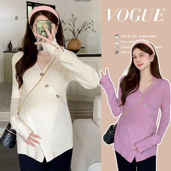 2025 Autumn and Winter Breastfeeding Versatile Maternity Tops Long-Sleeved Bottoming Shirts Large Size Knitted Sweaters Casual Pants Suits