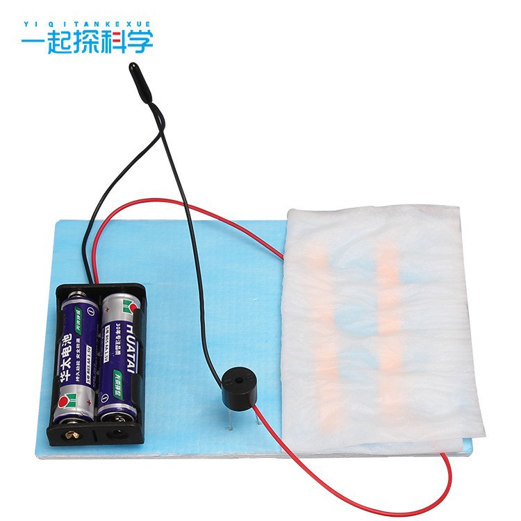 儿童科学实验套装学生幼儿园diy手工科技小制作材料礼物玩具批发