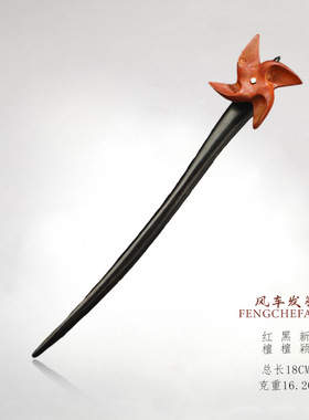 搞怪天秤秤砣发簪创意简约