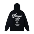 8917 Black [French Terry Hooded]