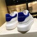 Sapphire blue tail [benchmark version]