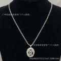 Style 79