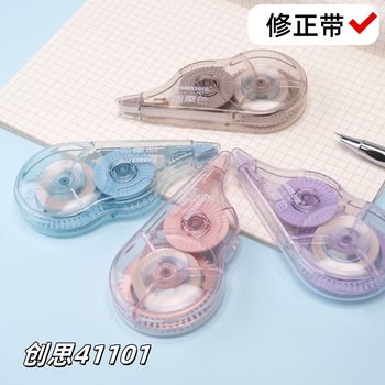 Chuangsi 41101 correction belt 15 30 m anti-fall high color value simple correction belt students are not easy to break the belt correction belt