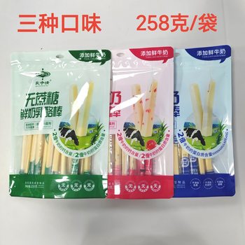 Milk Zhongqing Fresh Milk Cheese Stick 258g Three Flavors 2 Times Milk Calcium Content Large Wholesale