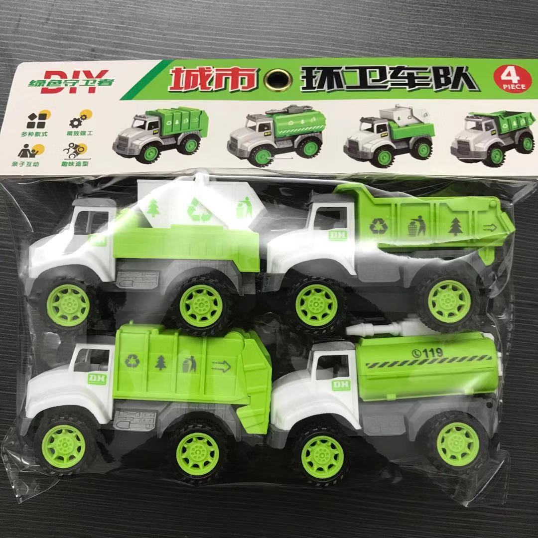 儿童玩具惯性玩具车套装仿真挖掘机起吊机消防车模型地摊摆摊批发