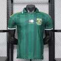 2026 south africa away game