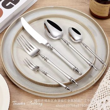 304 Stainless Steel Western Tableware Set Knife, Fork and Spoon High-Looking Legendary Roman Column Thickeneded Steak Knife, Fork and Tea Spoon