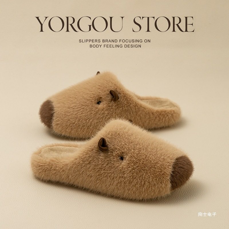 Far Harbor Parent-Child Cartoon Warm Cotton Slippers Amber Streamer Capybara Capybara Stuffed Anti-Slip Home Couple Winter