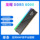 Блок памяти XPG Veyron lancer D300\Longyao D300G16G\32G6000\6400 DDR5 mini 7