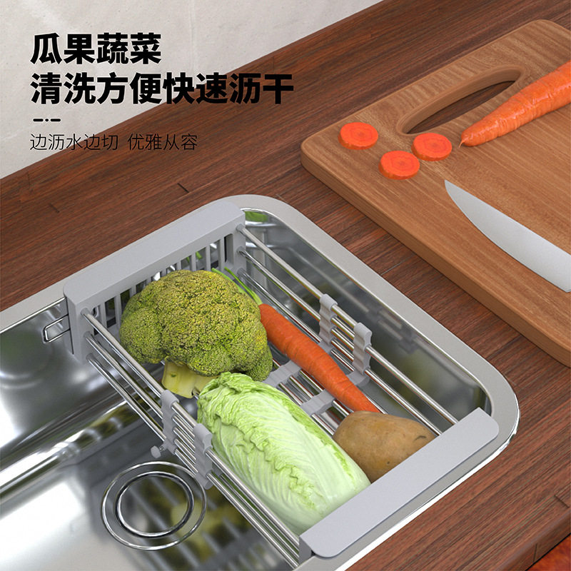Extendable Kitchen Drain Basket Stainless Steel Drain Rack Sink Dish Rack Dish Cloth Bowl Storage Rack Basin Rack