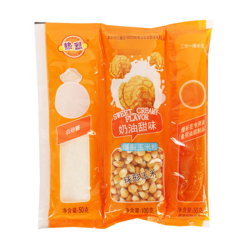 Warm Three-In-One Popcorn Cream Caramel Home-Made Special Butter Sugar Corn Kernel Raw Material Snacks Wholesale