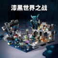 seller product image