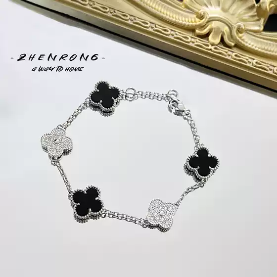 Boutique Five-flower Panda Four-leaf Clover Bracelet Instagram Style Niche Light Luxury High-end Black Agate Flower Bracelet for Women