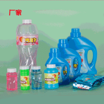 Special Bubble Water Refill for Fireworks Bubble Machine, Gatling Bubble Concentrate, Children's Toys, Exclusively for Foreign Trade