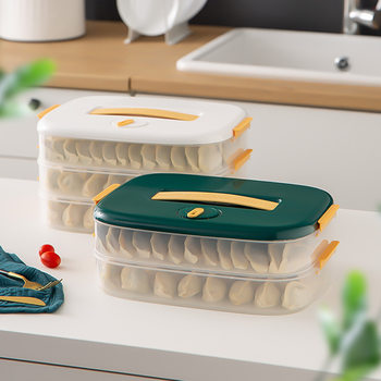 Special Food-Grade Freezer Box for Dumplings, Household Refrigerator Fresh-Keeping Multi-Layer Quick-Frozen Dumpling Storage Box with Sealed Drawer
