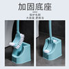 Household Toilet Brush suit Creative Toilet Washing Toilet Brush New Long Handle No Dead Angle Cleaning Brush No Dead Angle