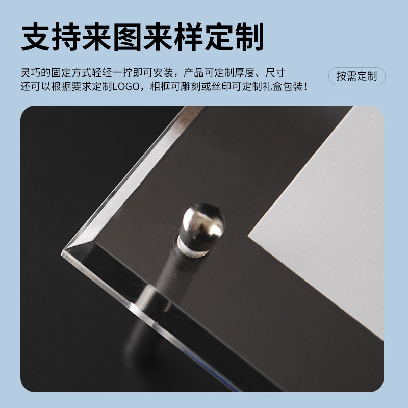 Acrylic Simple Creative Cross-Border Photo Frame 56781012inch A4 Certificate Holder Thickeneded Inverted Beveled Edge A3 Transparent Photo Holder