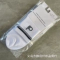 1. Medium cylinder