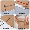 Tape-Free Zipper Carton, Extra Hard, Ready for Wholesale, Logistics Packaging, Express Delivery Box, Easy-To-Tear Carton, Packing Box, Customizable