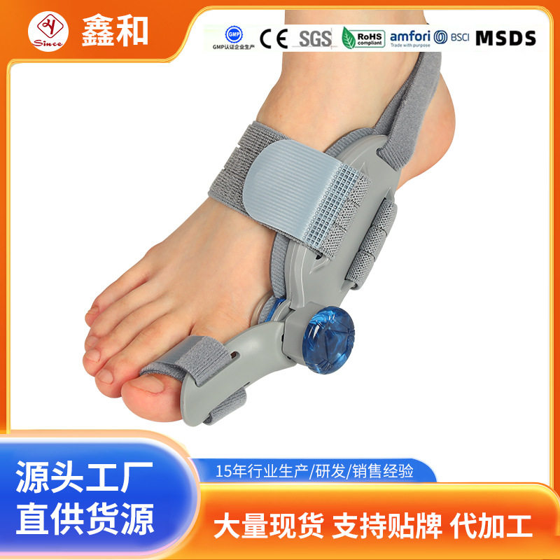 Customized Orthotics for Thumb Valgus Correction, Toe Orthotics, Adult Foot Protectors, Thumb Valgus Correction