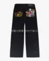 6 (in stock)